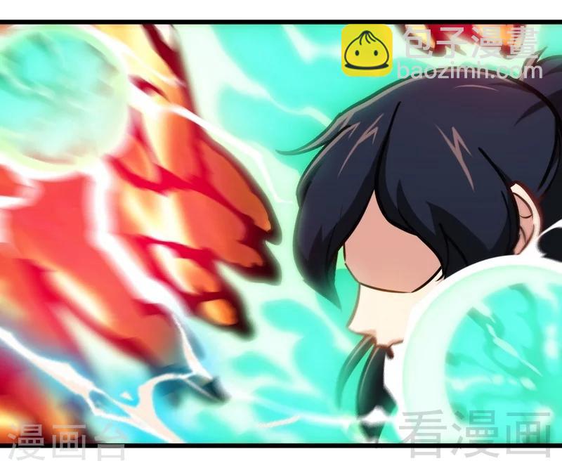 第156话 青铜灵体-第157话