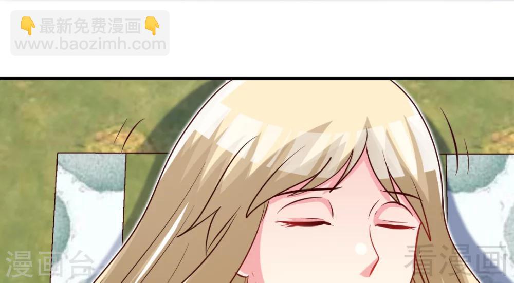 第161话 极寒冰魄(1/2)-第163话