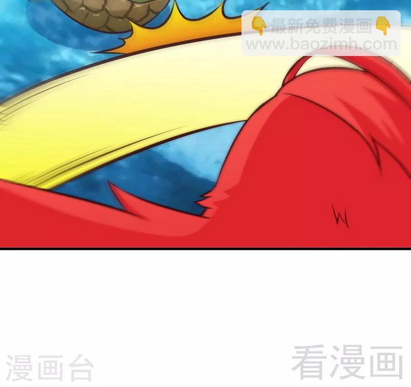 第165话 火如冰-第167话