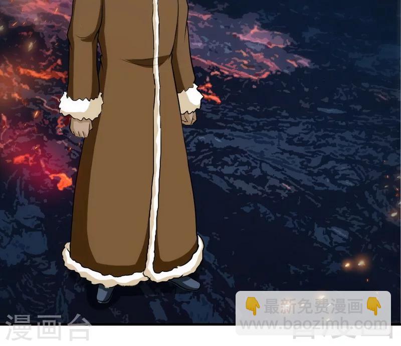 第165话 火如冰-第167话