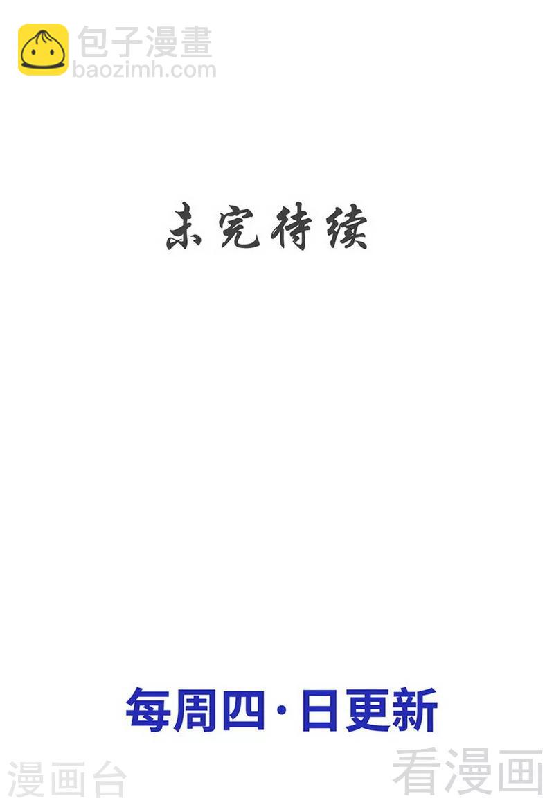 第169话 离家出走-第171话