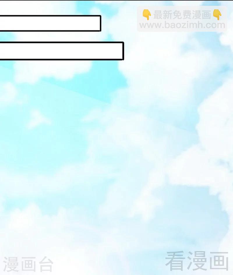 第18话 全副武装-第19话