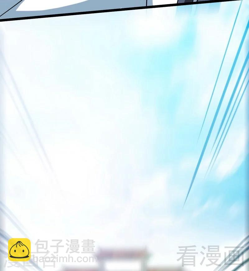 第18话 全副武装-第19话