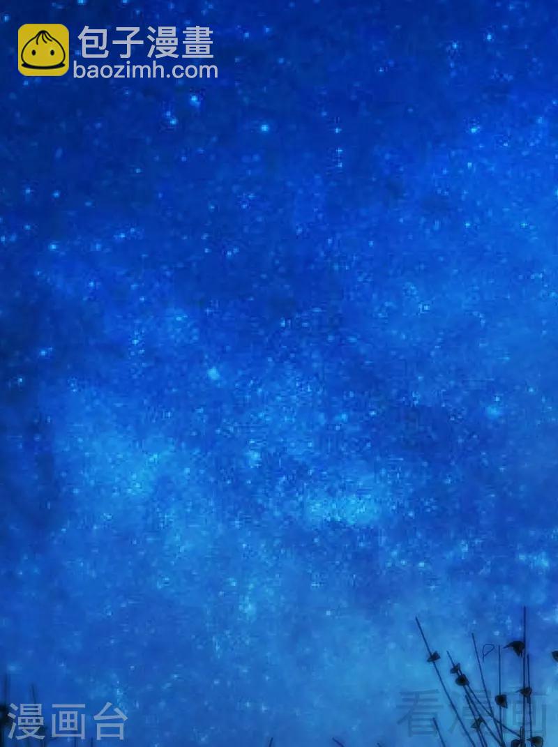 第18话 全副武装-第19话