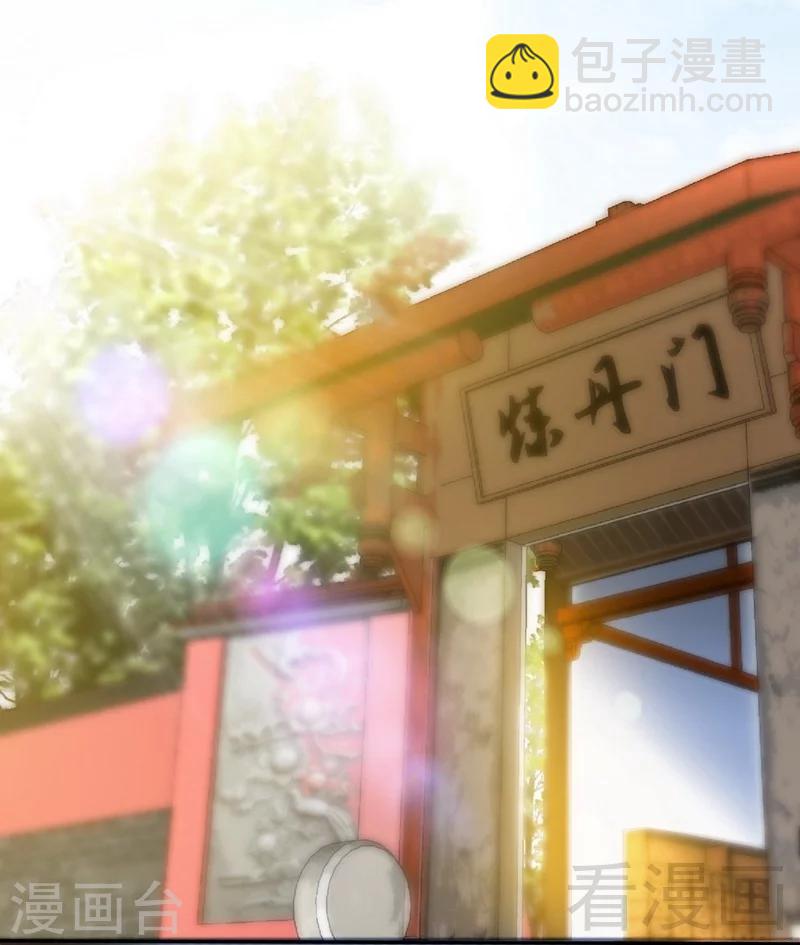 第18话 全副武装-第19话