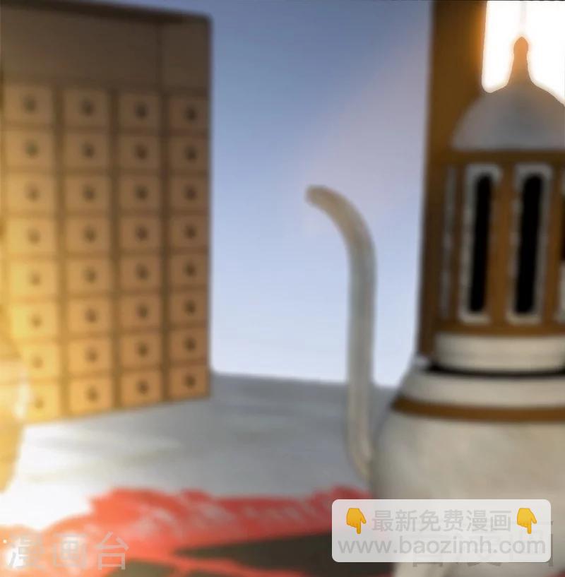 第18话 全副武装-第19话