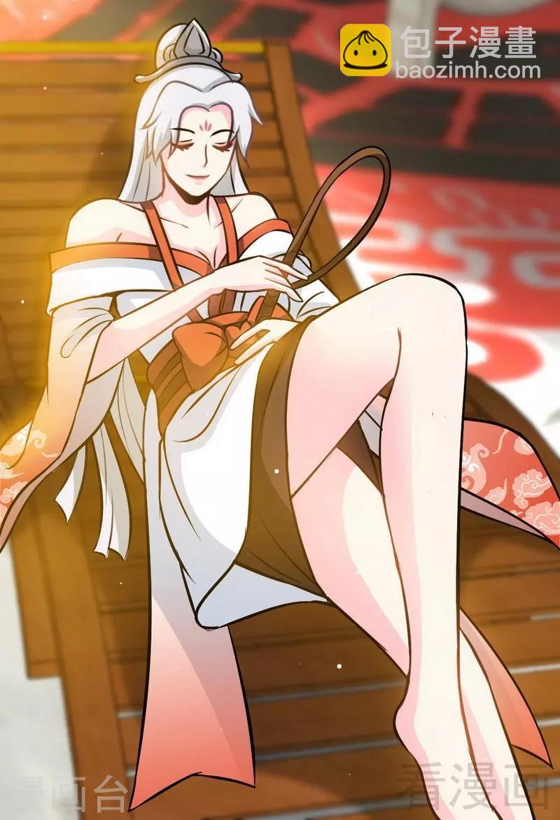 第18话 全副武装-第19话