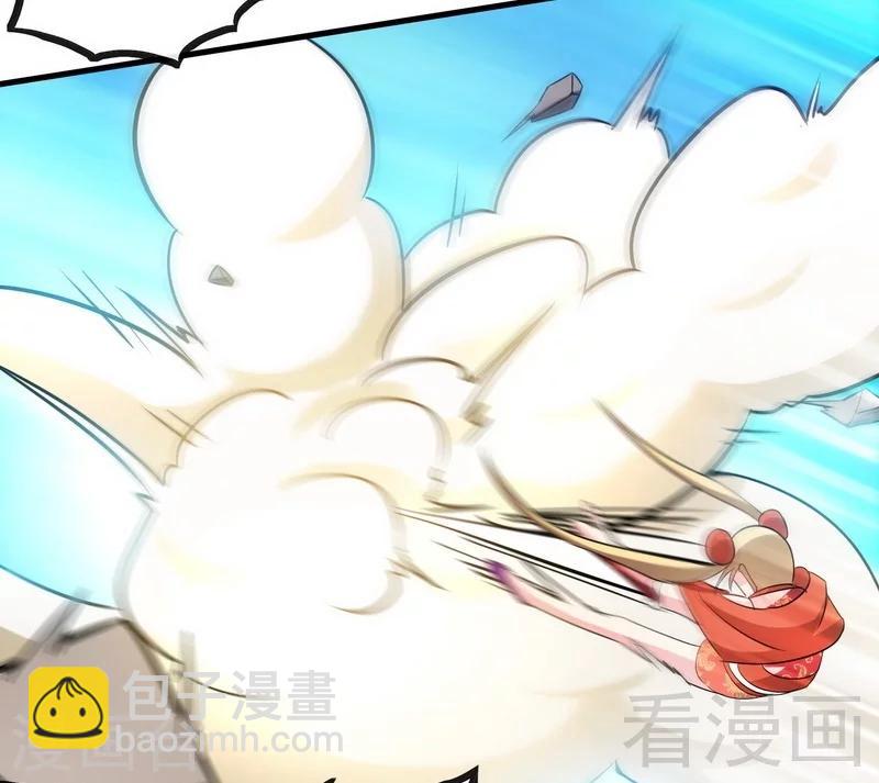 第22话 正当防卫-第23话