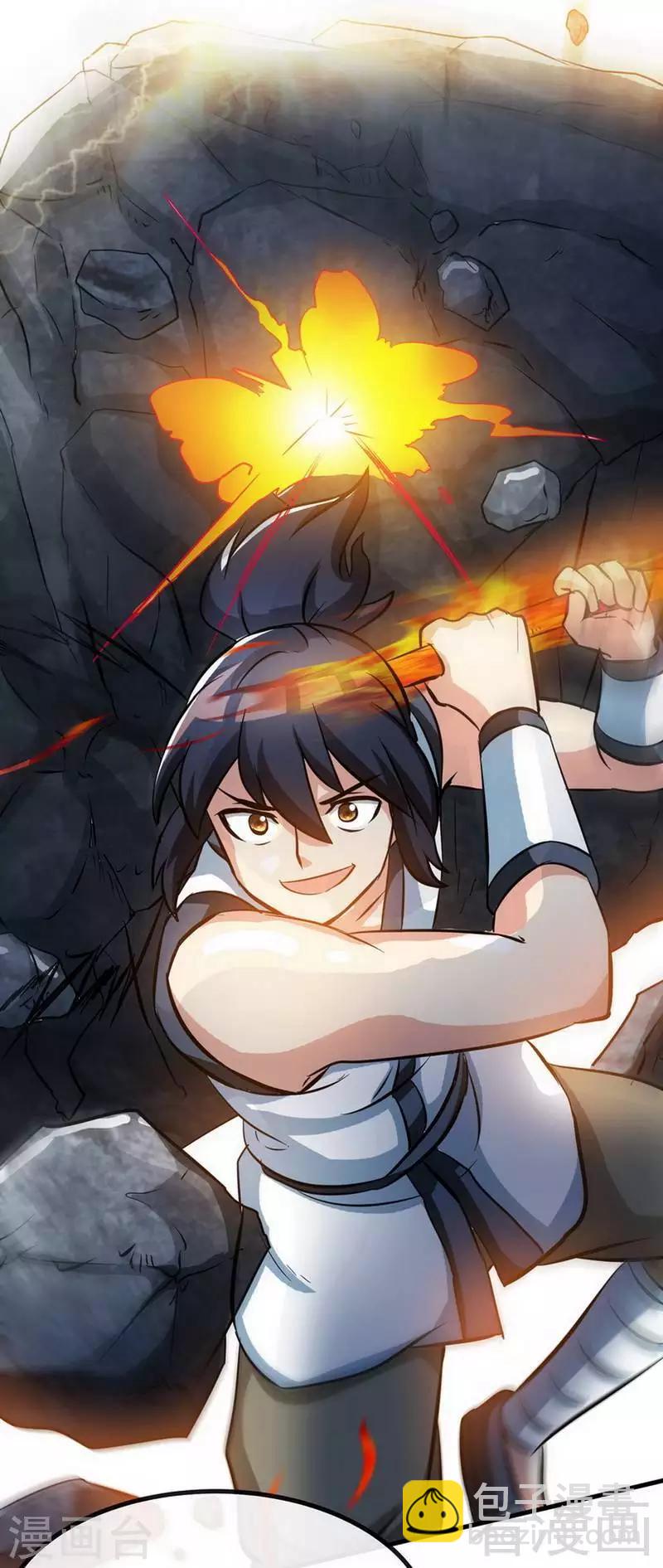 第34话 胜负已分-第35话