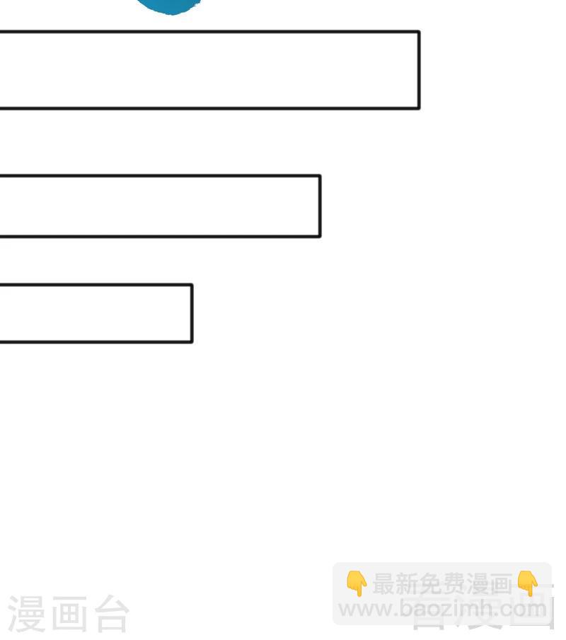 第46话 第三场比拼-第47话