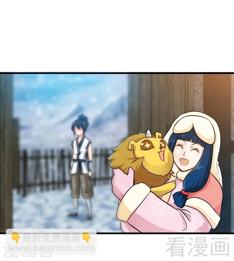 第48话 完美落幕-第49话