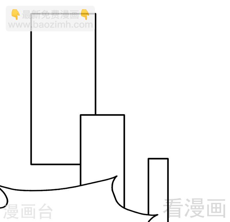 第50话 横行荒境(1/2)-第51话