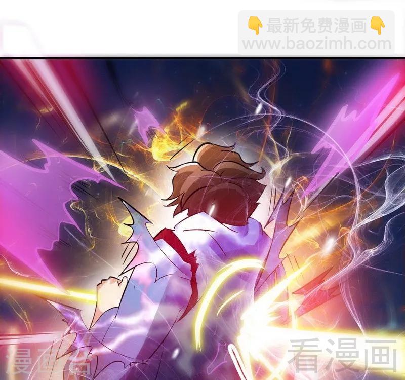 第52话 噬灵决-第53话