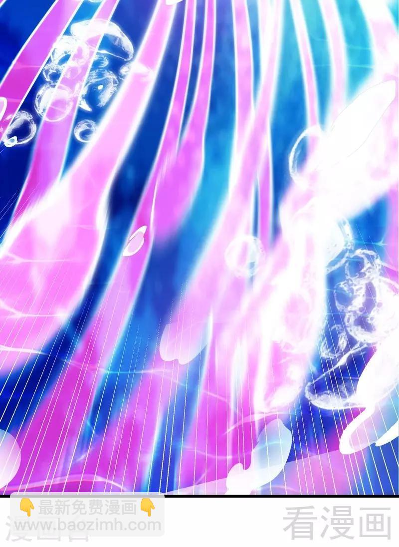 第54话 暗阴河之战-第55话