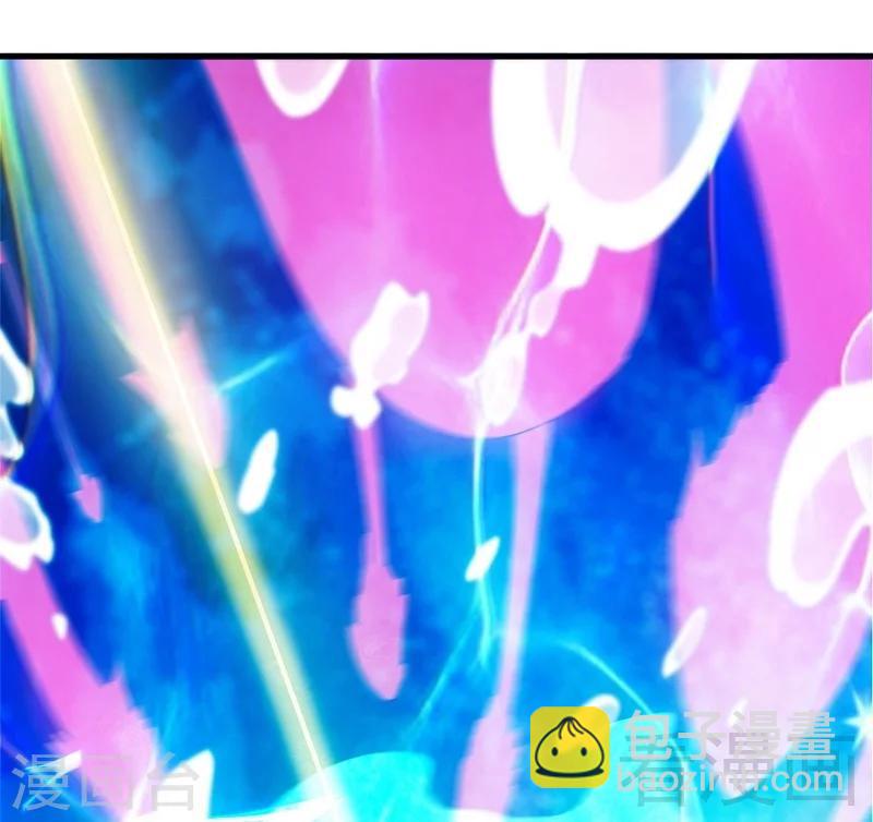 第54话 暗阴河之战-第55话