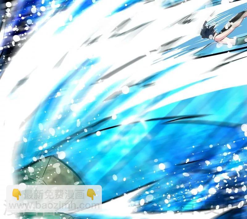 第54话 暗阴河之战-第55话