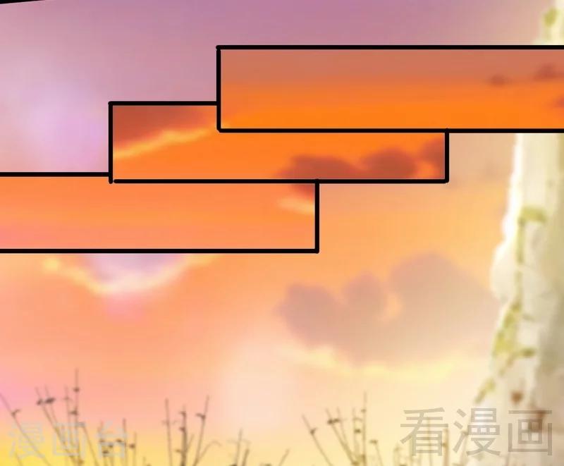 第56话 治愈寒冰魄(1/2)-第57话