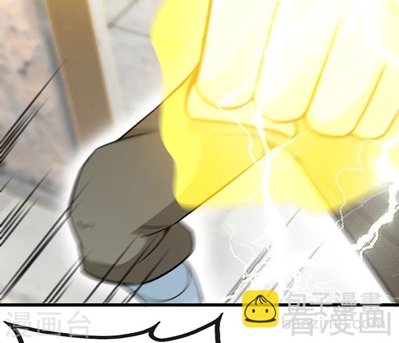 第58话 莫空到来(1/2)-第59话