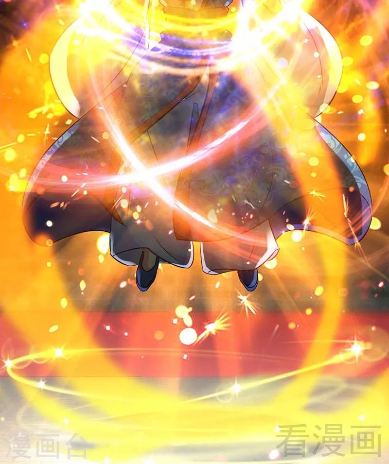 第58话 莫空到来(1/2)-第59话