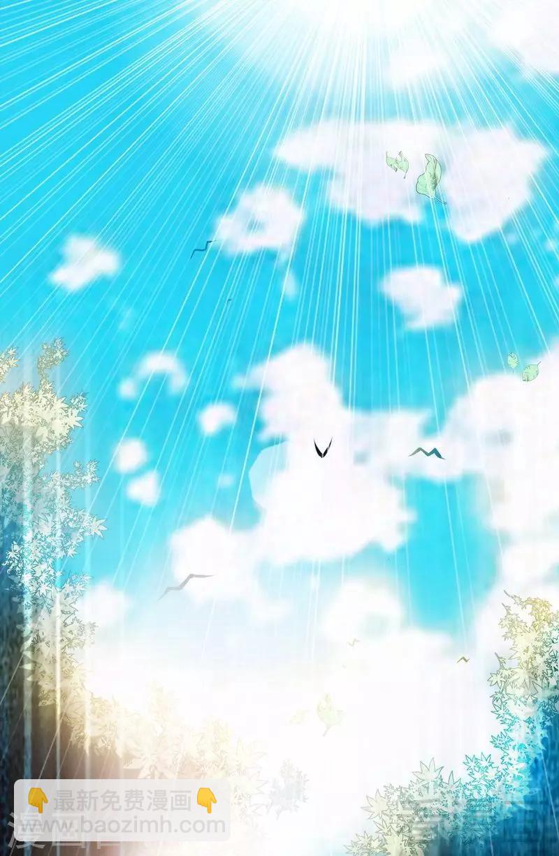 第6话 黄金狮子-第7话