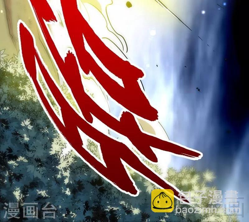 第6话 黄金狮子-第7话