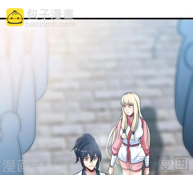 第60话 灵武弃徒(1/2)-第61话