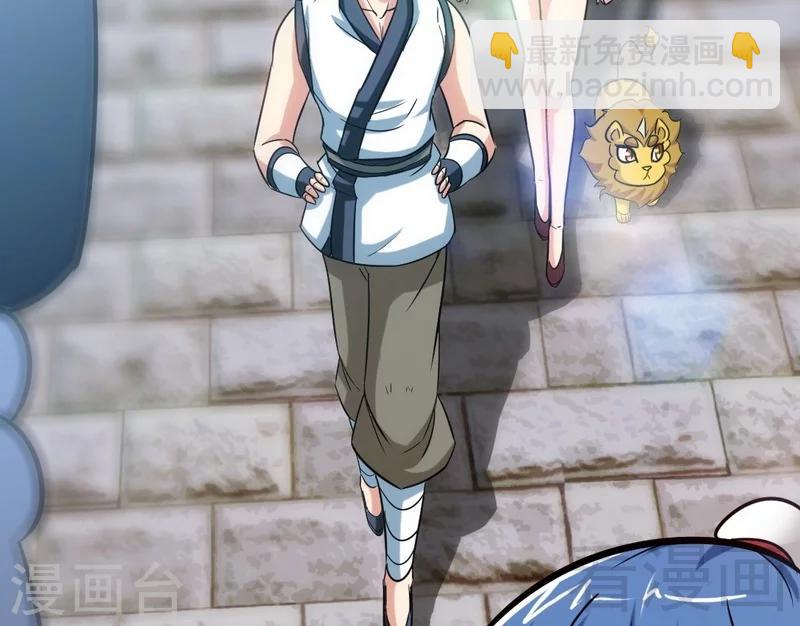 第60话 灵武弃徒(1/2)-第61话