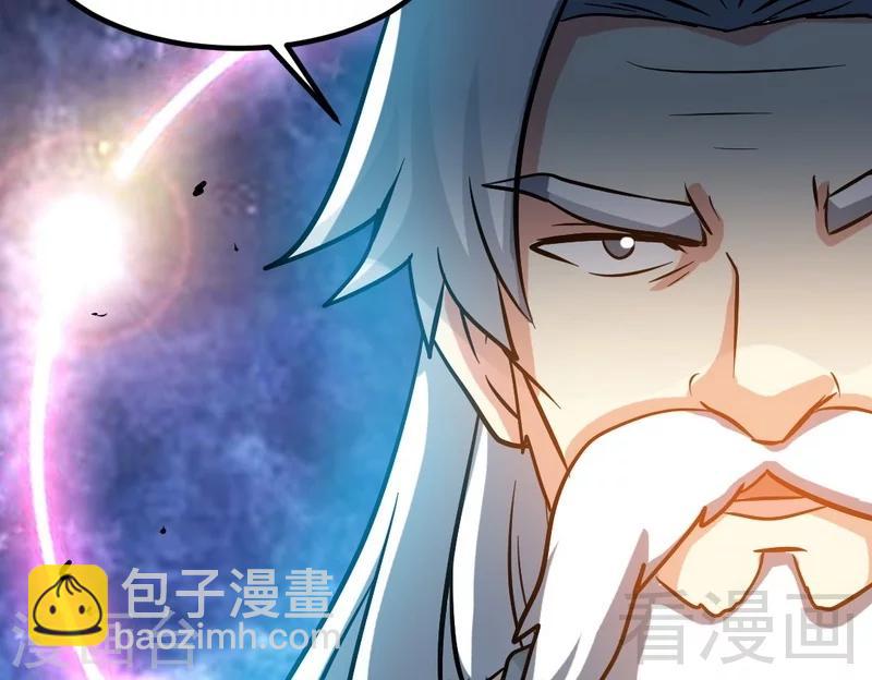 第60话 灵武弃徒(1/2)-第61话