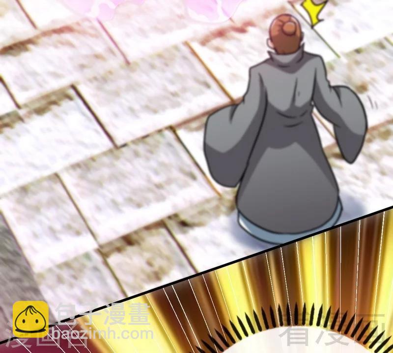 第60话 灵武弃徒(1/2)-第61话