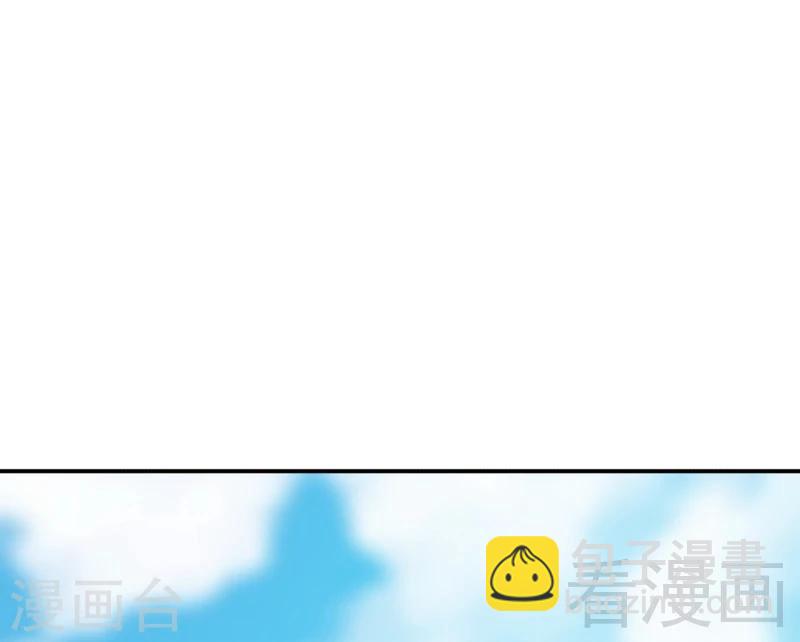 第60话 灵武弃徒(1/2)-第61话