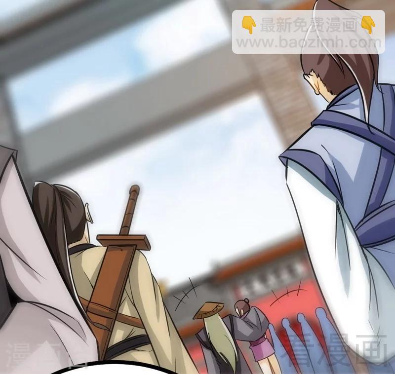 第60话 灵武弃徒(1/2)-第61话