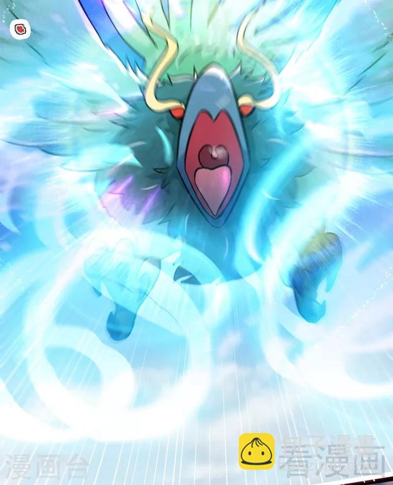 第64话 收服青鹏鸟(1/2)-第65话