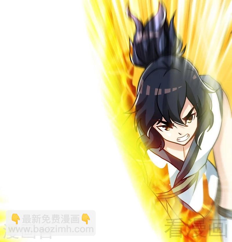 第64话 收服青鹏鸟(1/2)-第65话