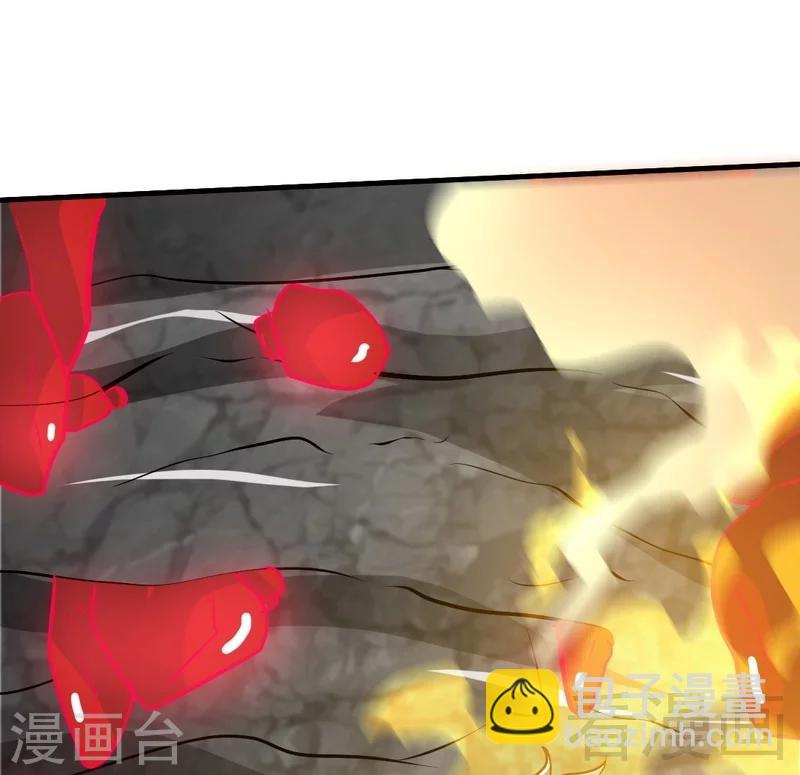 第66话 断刃-第67话