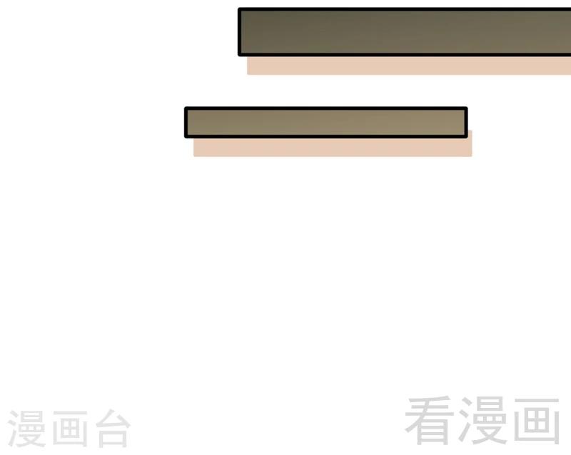 第66话 断刃-第67话