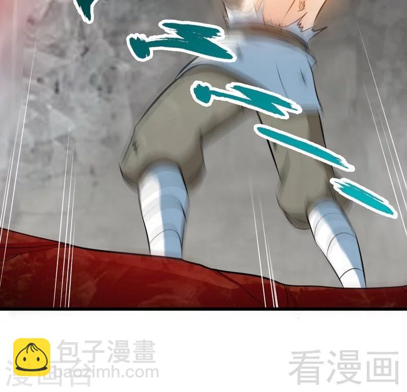 第66话 断刃-第67话