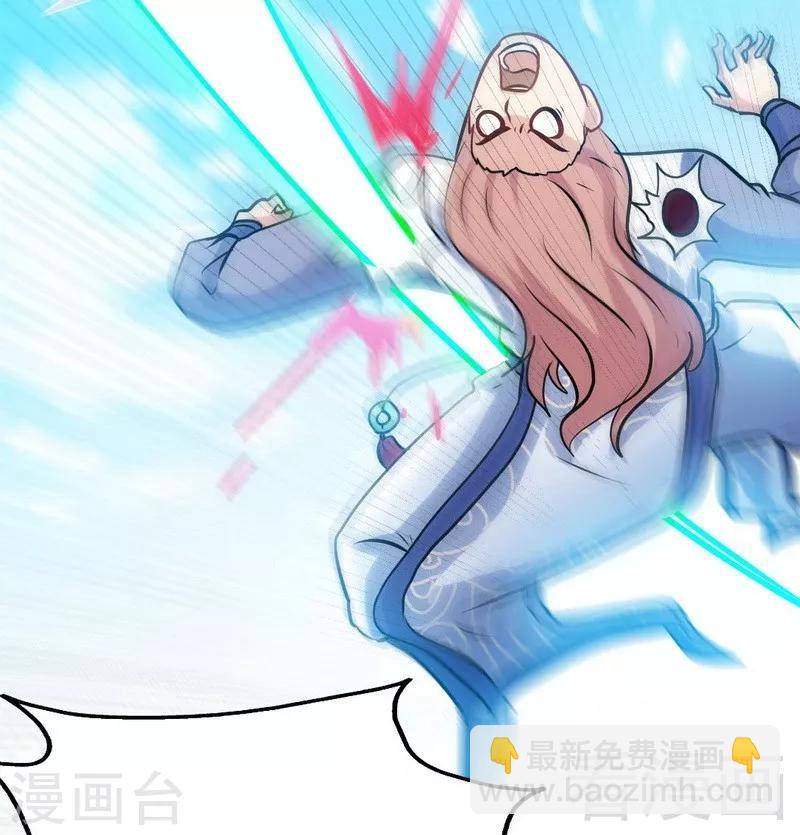 第70话 凌风？凌锋？-第71话