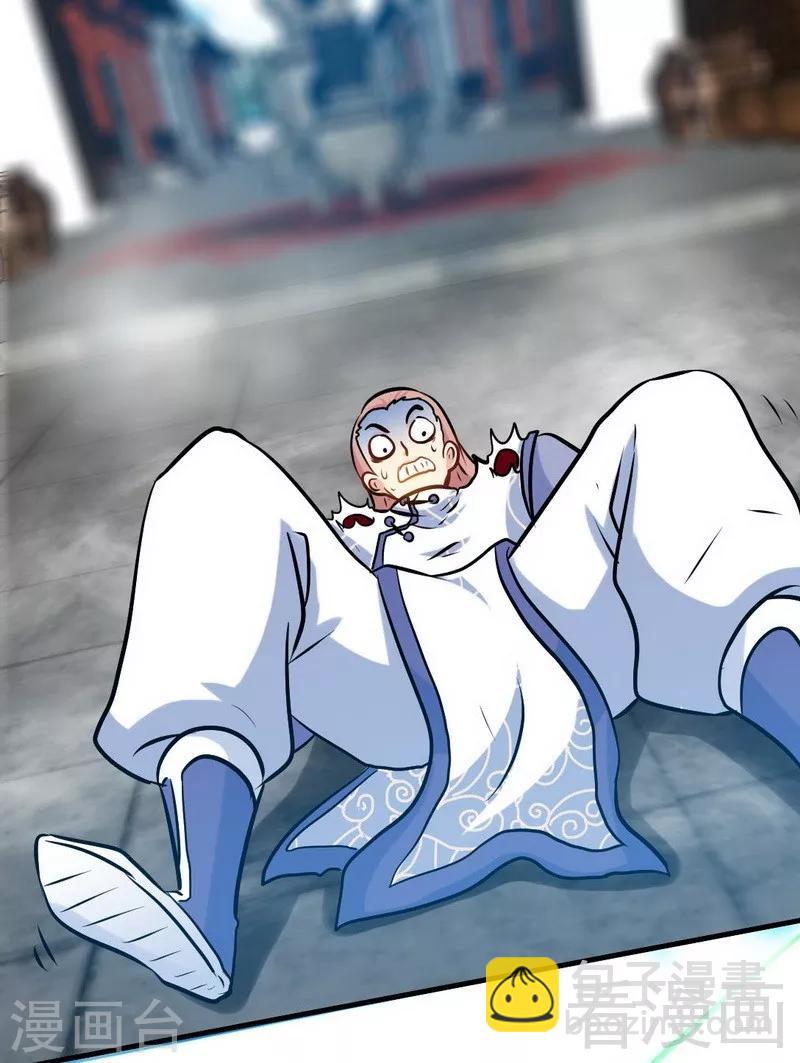 第70话 凌风？凌锋？-第71话