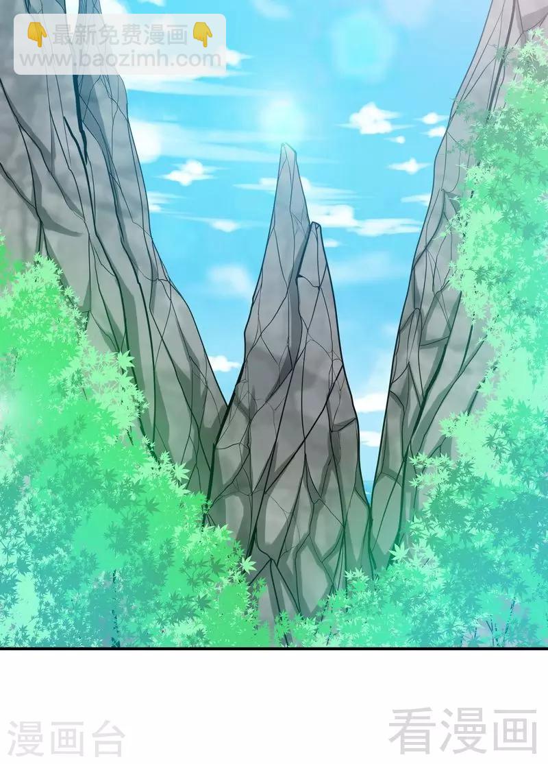 第72话 大战在即-第73话