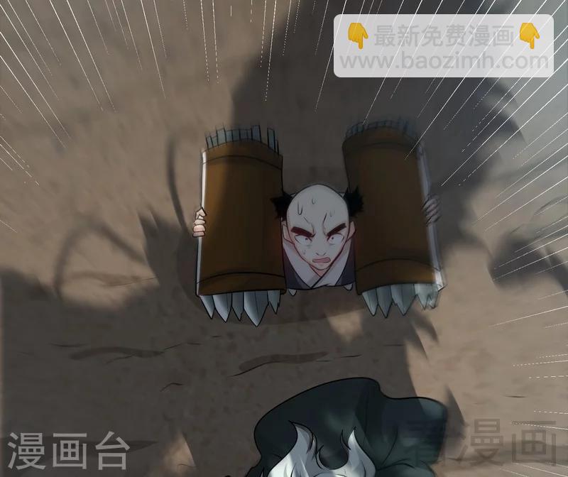 第72话 大战在即-第73话