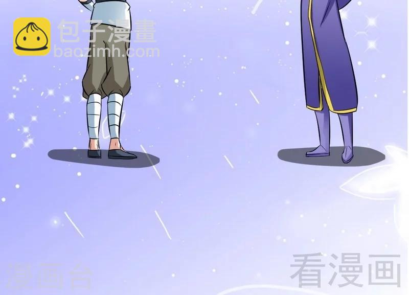 第74话 宿敌会面-第75话