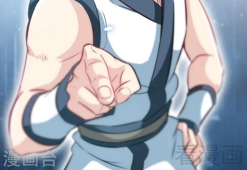 第74话 宿敌会面-第75话