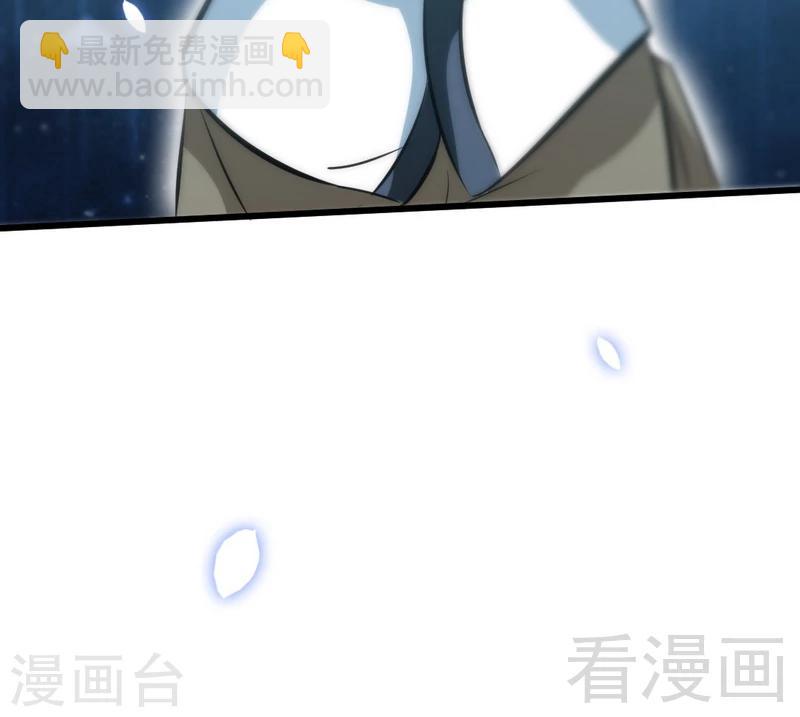 第74话 宿敌会面-第75话