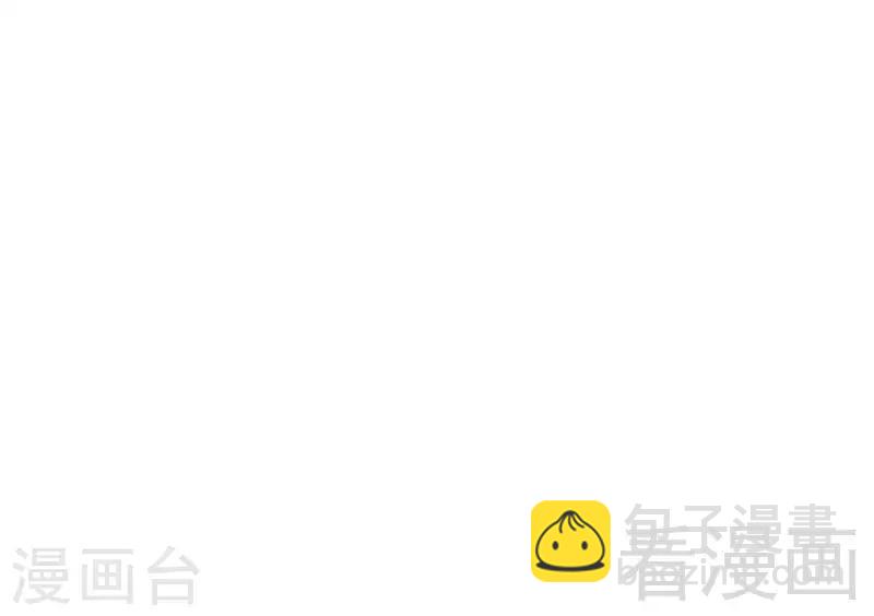 第74话 宿敌会面-第75话