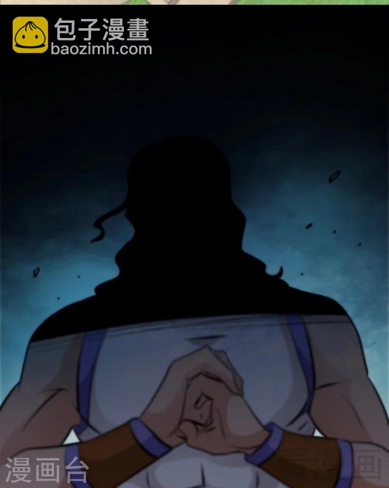 第76话 就是玩一玩-第77话