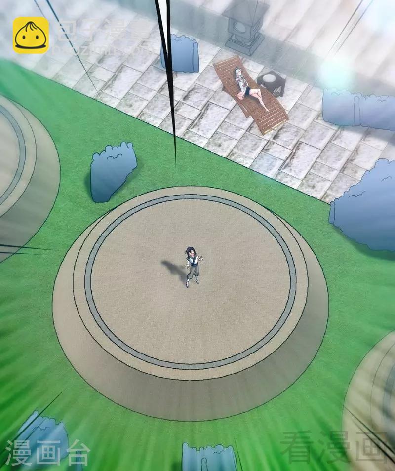 第76话 就是玩一玩-第77话