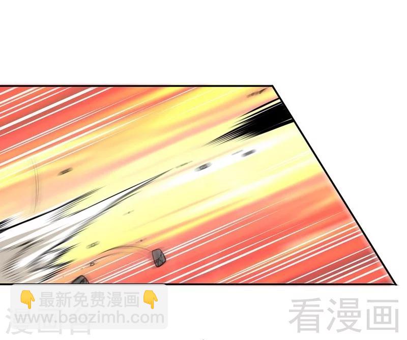 第78话 铁棒传奇-第79话