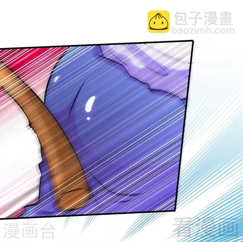 第78话 铁棒传奇-第79话