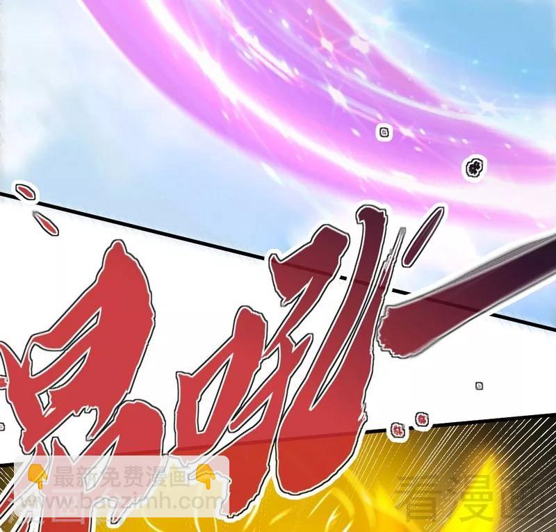 第78话 铁棒传奇-第79话