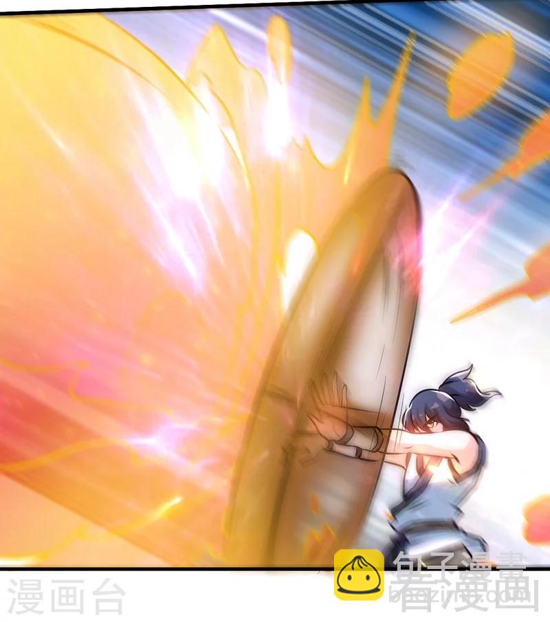 第78话 铁棒传奇-第79话